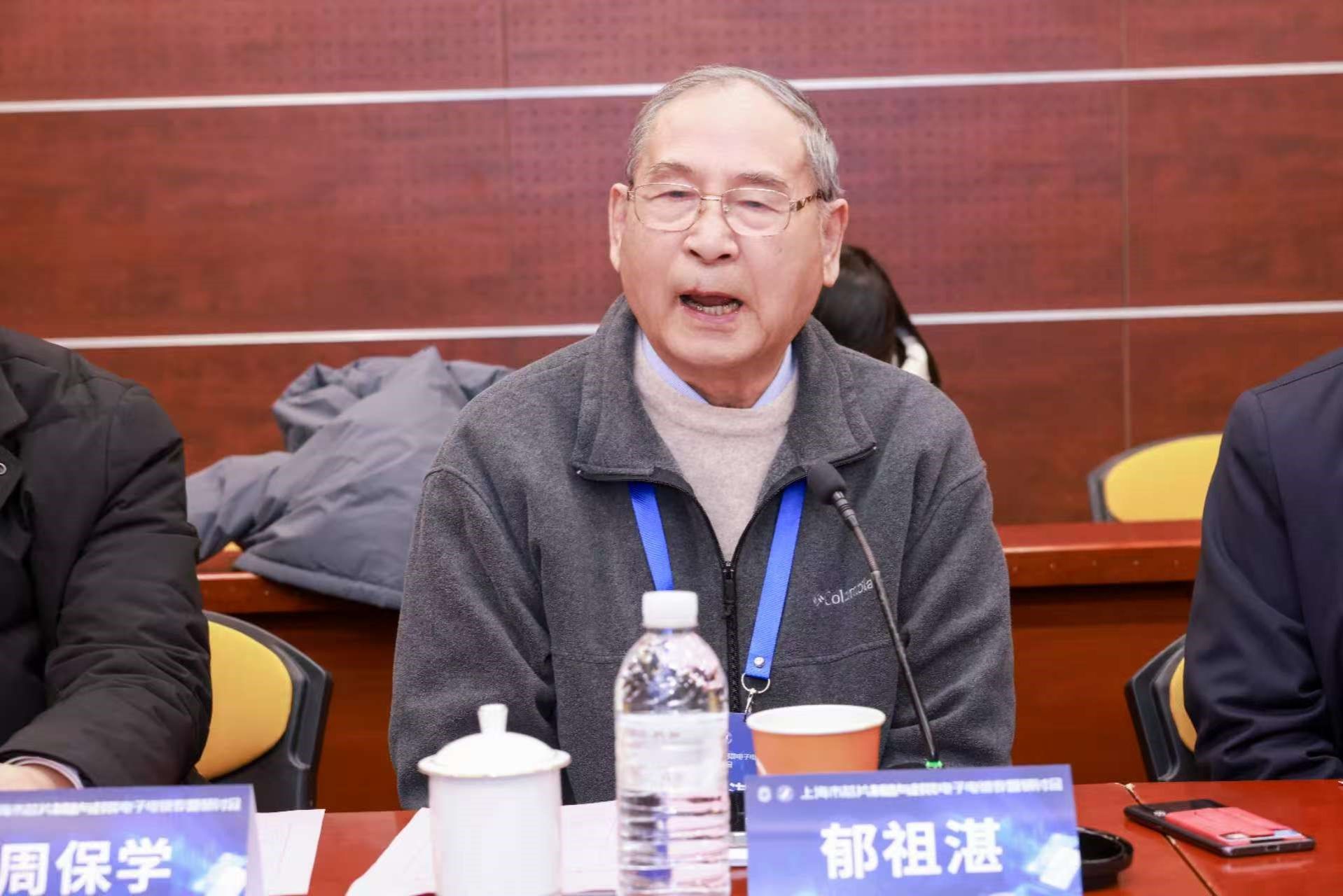 20241225-33.jpg 20241225-33.jpg