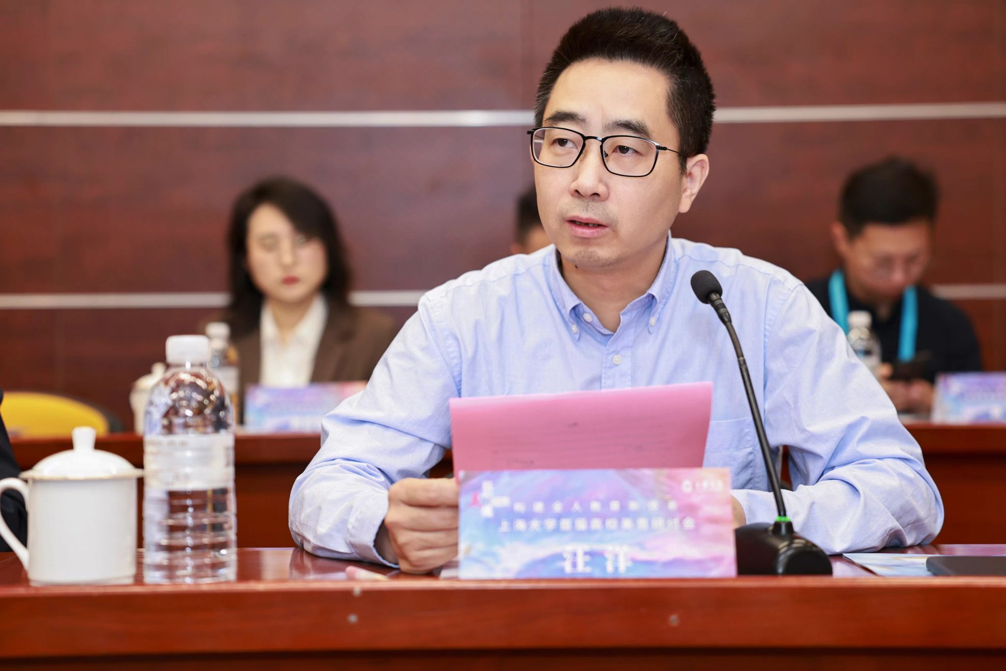 微信图片_20241014175323.jpg 微信图片_20241014175323.jpg