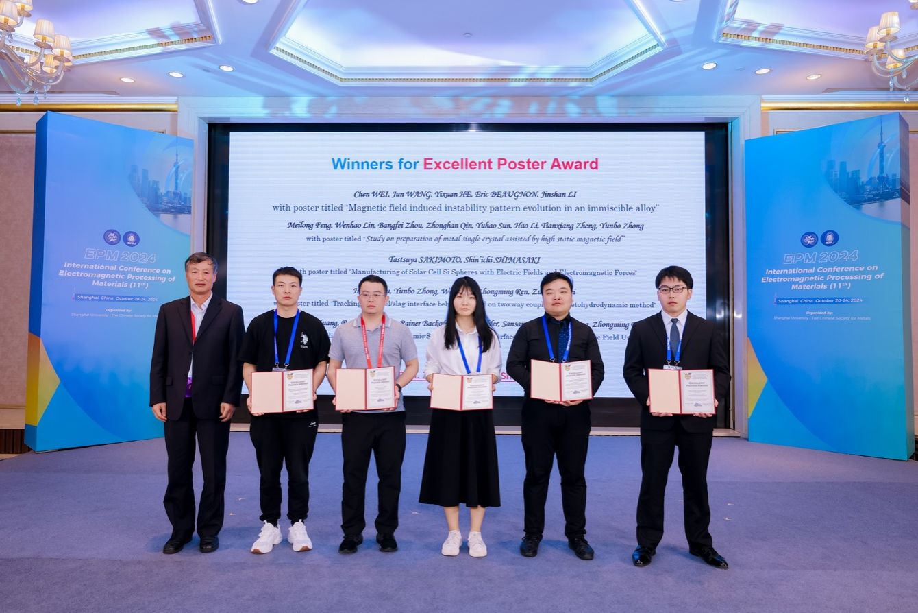 调整大小 海报奖.jpg