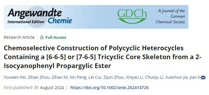 20240905-1.jpg 20240905-1.jpg