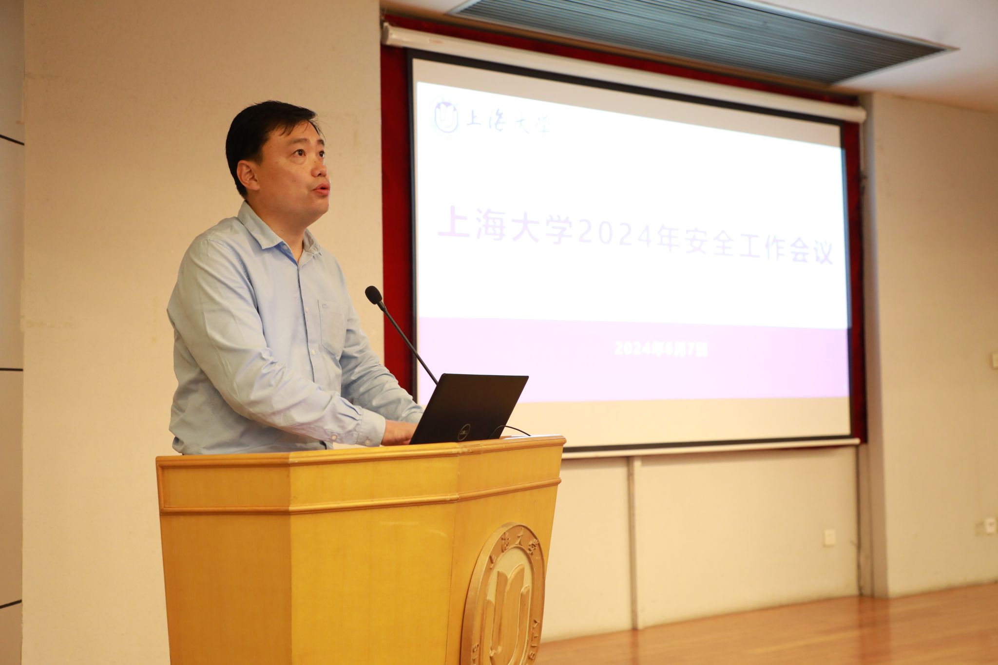 微信图片_20240608130856.jpg 微信图片_20240608130856.jpg